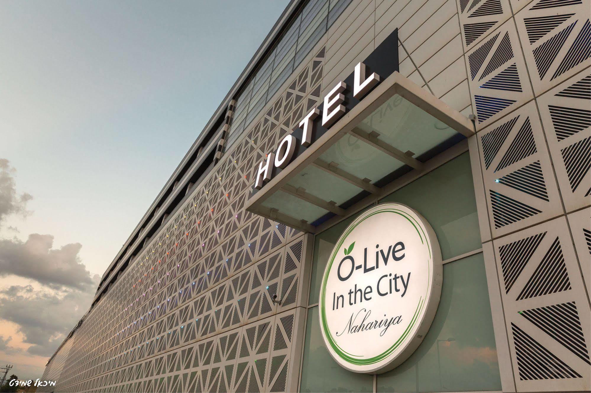 Olive Arena Boutique&Business Hotel-By Ran Hotels Nahariya Bagian luar foto